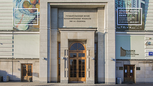 Museo Statale di Belle Arti A.S. Pushkin di Mosca